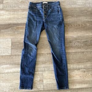 Madewell Jeans | Womens 27 | 9" High Rise Skinny | Button Fly Blue Stretch Denim